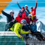 مهارتهای با ارزش زندگی که در کوهنوردی می‌آموزیم
